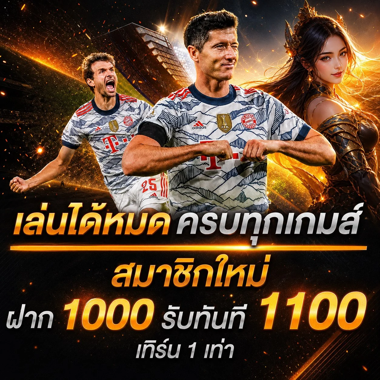 โปรโมชั่น ZOLO99 โบนัสสมาชิกใหม่